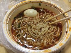 -有礼有面(知春路店)