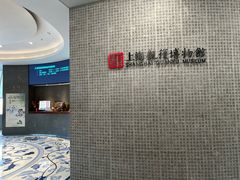-上海观复博物馆