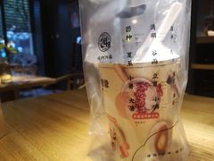 -炖物24章·顺时轻养茶(杭州大厦店)