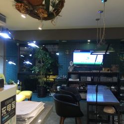 -一然·海俪