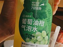 -海底捞火锅(太原南站店)