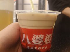 -八婆婆烧仙草(中山路店)