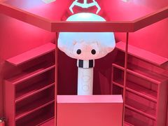 -天河领展广场