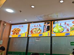 -清真·尖子尖牛肉面(王府井店)
