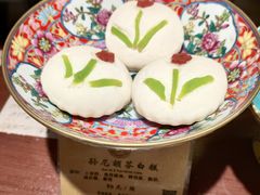 -富华斋饽饽铺·宫廷糕点·伴手礼(护国新天地店)