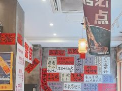 -佬缸炮江湖川菜(玉林店)