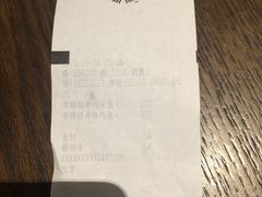 -星巴克(西湖天地店)