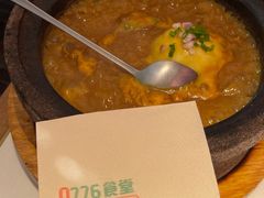 -0776食堂·京城创意菜(七里庄店)