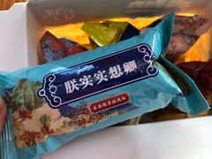 -永辉超市(龙湾万达店)