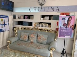 -悦色嘉丽科技美肤健康管理