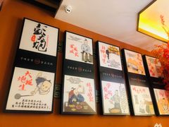 -彭厨(武陵源店)