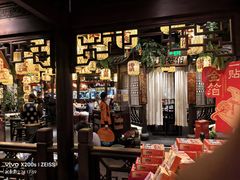 -南京大牌档(中关村领展广场店)