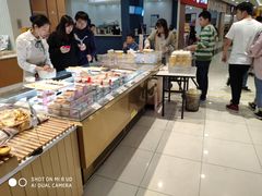 -格瑞思动物奶油生日蛋糕(园区永旺店)