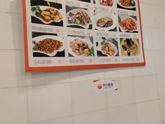 -易记皮肚面(明瓦廊店)