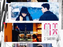 -SFC上影百联影城(虹口店)