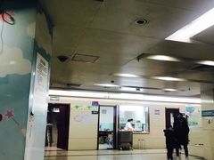 -西京医院