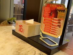 -范家小馆·烤鸭新京菜(金融街店)