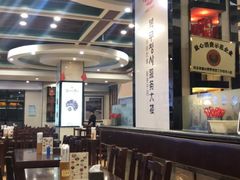 大堂-服务大楼冷面(延大店)