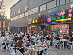 门面-金陵暴走小龙虾·迷踪蟹(凯德MALL店)
