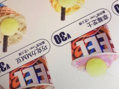 -DQ·蛋糕·冰淇淋(西城红场店)
