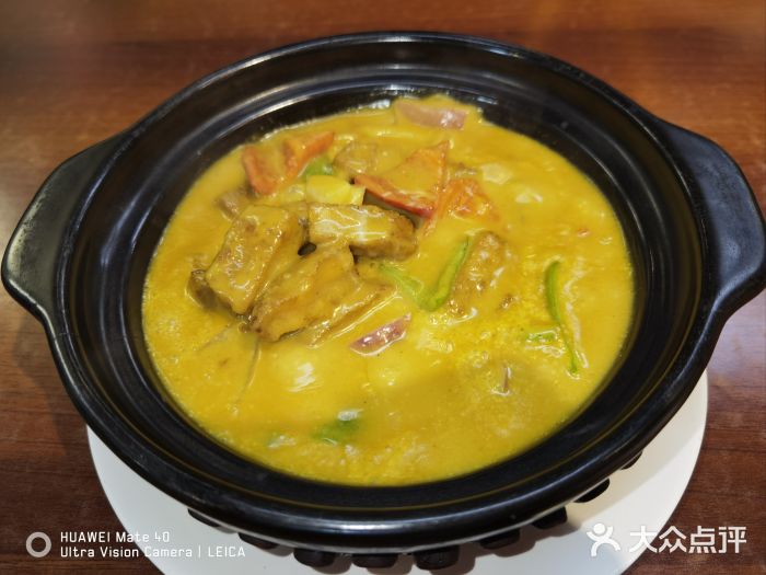 德宏记·茶餐厅(新辰里学清路店)图片
