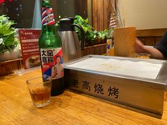 -老高烧烤(龙华星河iCO店)
