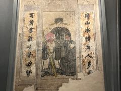 -洛阳古墓博物馆