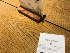 -Peet's Coffee皮爷咖啡(德基店)