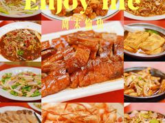 -姚林轩
