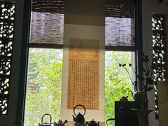 -一慈茶馆(雨田馆)