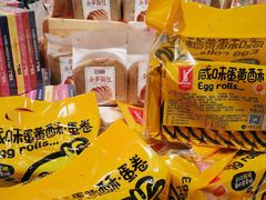 -Olé精品超市(北京合生汇店)