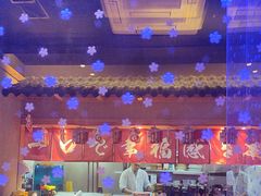 -琴寿司居酒屋(中山广场店)
