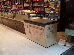 -叶受和(观前街店)
