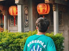 -汕头市小公园