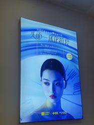 点击看大图 -长沙雅美医疗美容医院