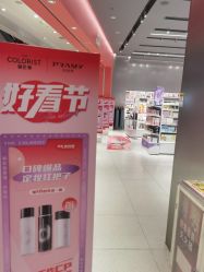 -THE COLORIST调色师