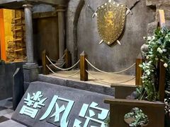 -暴风岛沉浸式体验馆(百联世纪店)