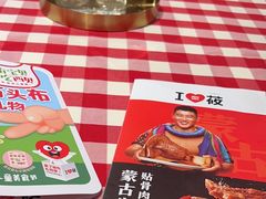 -西贝莜面村(金隅嘉品mall店)