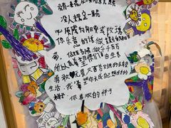 -金宝幼儿园(通州校区)