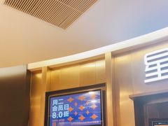 -星伦多自助料理(爱琴海店)