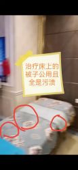 -一美医疗美容