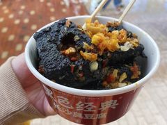 -黑色经典臭豆腐·湖南特产(步行街店)