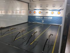 -弓舍射箭俱乐部(高新总店)