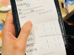 账单-点都德(春熙路群光广场店)
