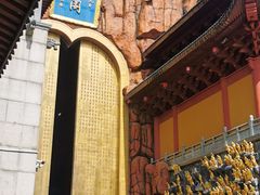 -上海东林寺(金山区)