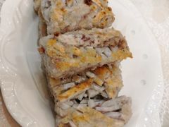 香煎和味芋丝糕-麒麟山景大酒店岭南汇海鲜酒家(沙井店)