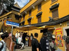 -灵岩山风景区