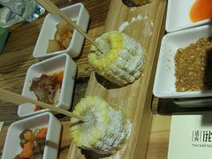 -通海俄式烧烤(下瓦房店)