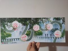 -杭州西湖银泰百货