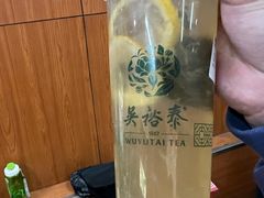 -吴裕泰茶庄(西单店)